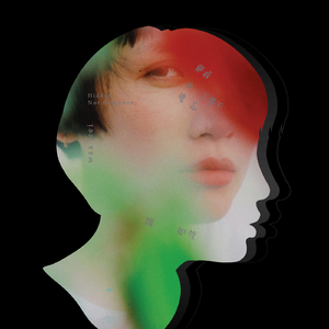 3d不知火舞被❌到爽喷水
