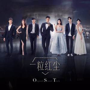 3d不知火舞被❌到爽喷水
