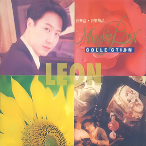 3d不知火舞被❌到爽喷水
