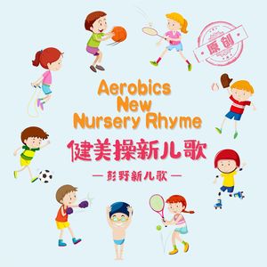 3d不知火舞被❌到爽喷水
