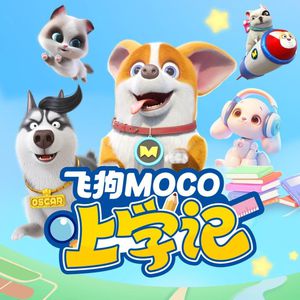 3d不知火舞被❌到爽喷水
