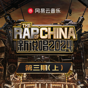 3d不知火舞被❌到爽喷水
