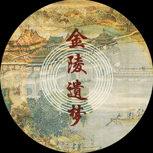 3d不知火舞被❌到爽喷水
