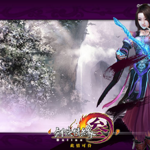 3d不知火舞被❌到爽喷水
