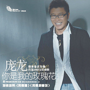 3d不知火舞被❌到爽喷水
