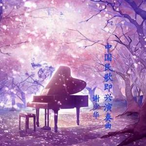 3d不知火舞被❌到爽喷水
