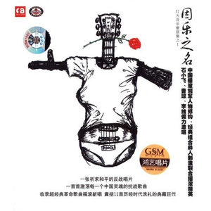 3d不知火舞被❌到爽喷水
