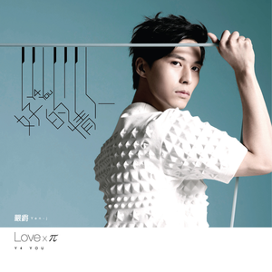 3d不知火舞被❌到爽喷水
