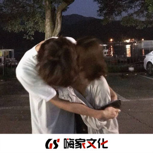 3d不知火舞被❌到爽喷水
