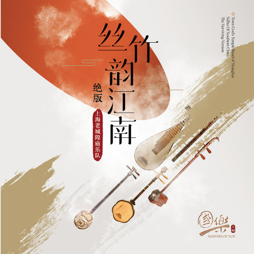 3d不知火舞被❌到爽喷水
